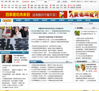 ��Ѷ�ƾ�����fund.591hx.com