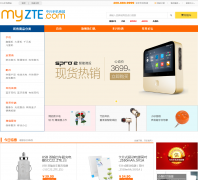 �����ֻ��̳�myzte.com