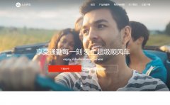 AAƴ��aapinche.cn