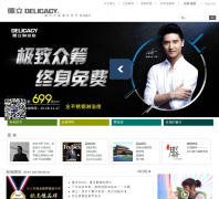 ����delicacy.cn