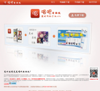 ����baidulook.com