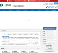 һ�߿���e2say.com