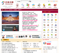 ���﷨��myfrfr.com