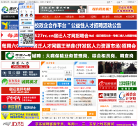 ��Ǩ�˲���0527rc.cn