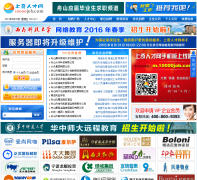 ��ɽ�˲���10000job.com