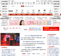 �̶�������Ƶ��edu.shangdu.com