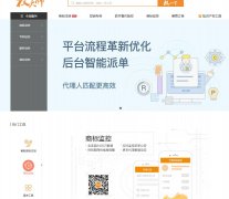 Ȩ��ʦwww.quandashi.com