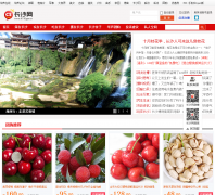 ��ɳ�� 0731go.cn