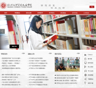 ��������ѧԺԪ��ѧԺypc.edu.cn