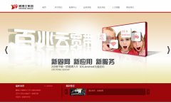 ����ʿ���Ŵ�ý����drpeng.com.cn