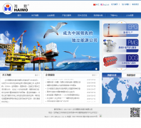 ��Ĭ�Ƽ�www.haimo.com.cn