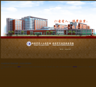 �ɶ�������ҽ���ҽԺcdzxy.com