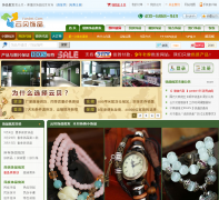 �Ʊ���Ʒ������yunbei.com