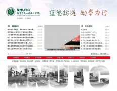 �Ͼ�ʦ����ѧ̩��ѧԺnnutc.edu.cn