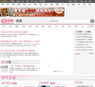 ����������health.ycwb.com