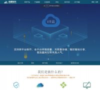 ��ͼ����www.jietusoft.com