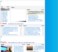 �ӱ�������hebjs.gov.cn