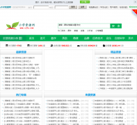 Сѧ��Դ��xj5u.com