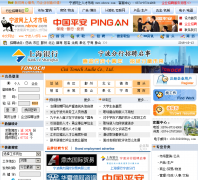 �����˲���nbrcw.com