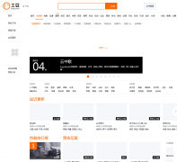 �������Ӿ�tv.tudou.com