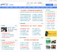 ��Уһ��ͨ_�ݿ�����jiqiao.jxedt.com