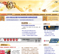 ��³�������ƾ�Ƶ��caijing.qlwb.com.cn