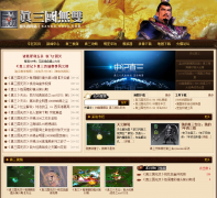 �ξ�����������˫���Ĺٷ���վsango.uuu9.com