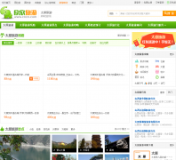 ̫ԭ����������taiyuan.cncn.com