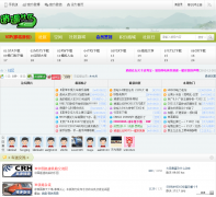 ��ң��̳xyyao.com