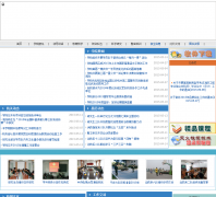 �й�������װ���첿��ѧԺwjxy.edu.cn