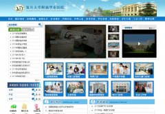 ������ѧ��������ҽԺhuadonghospital.com