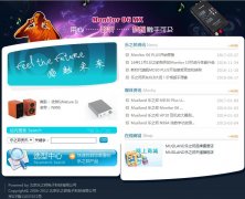 ��֮�� MUSILANDmusiland.com.cn