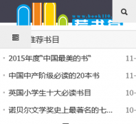 ������book110.com