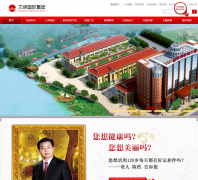 �ķ���ʼ���wenfeng.com.cn
