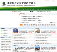 ��Ȫ����Ϣ��bql.com.cn