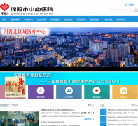 ����������ҽԺmyzxyy.com