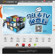 �ൺ���ǿ�������gwbnqd.com.cn