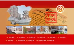 ��ɳ��������ѧmdzx.net