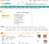 �й��Զ�����coaoo.com