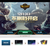 ��֮�ƽٹٷ���վsm.qq.com