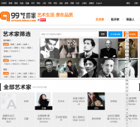 99������artist.99ys.com