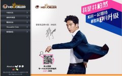 ����������houcaller.com