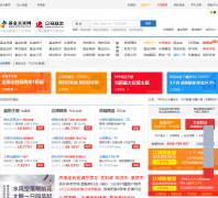 ����������Ͷ������Ƶ��news.jjmmw.com