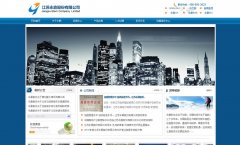 �����ɷ�yongding.com.cn