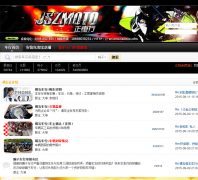 ��ʯ������jszmoto.com