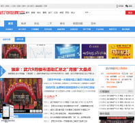 ��Ѩ������wxfxw.com