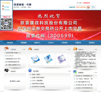 ŷ�տ���www.orthok.cn