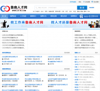 ³���˲���ln-rc.com