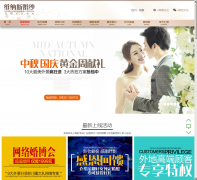 �ɶ�ά��˹��ɴ��Ӱcdvns.com