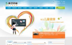 ��֥ҩҵhonz.com.cn